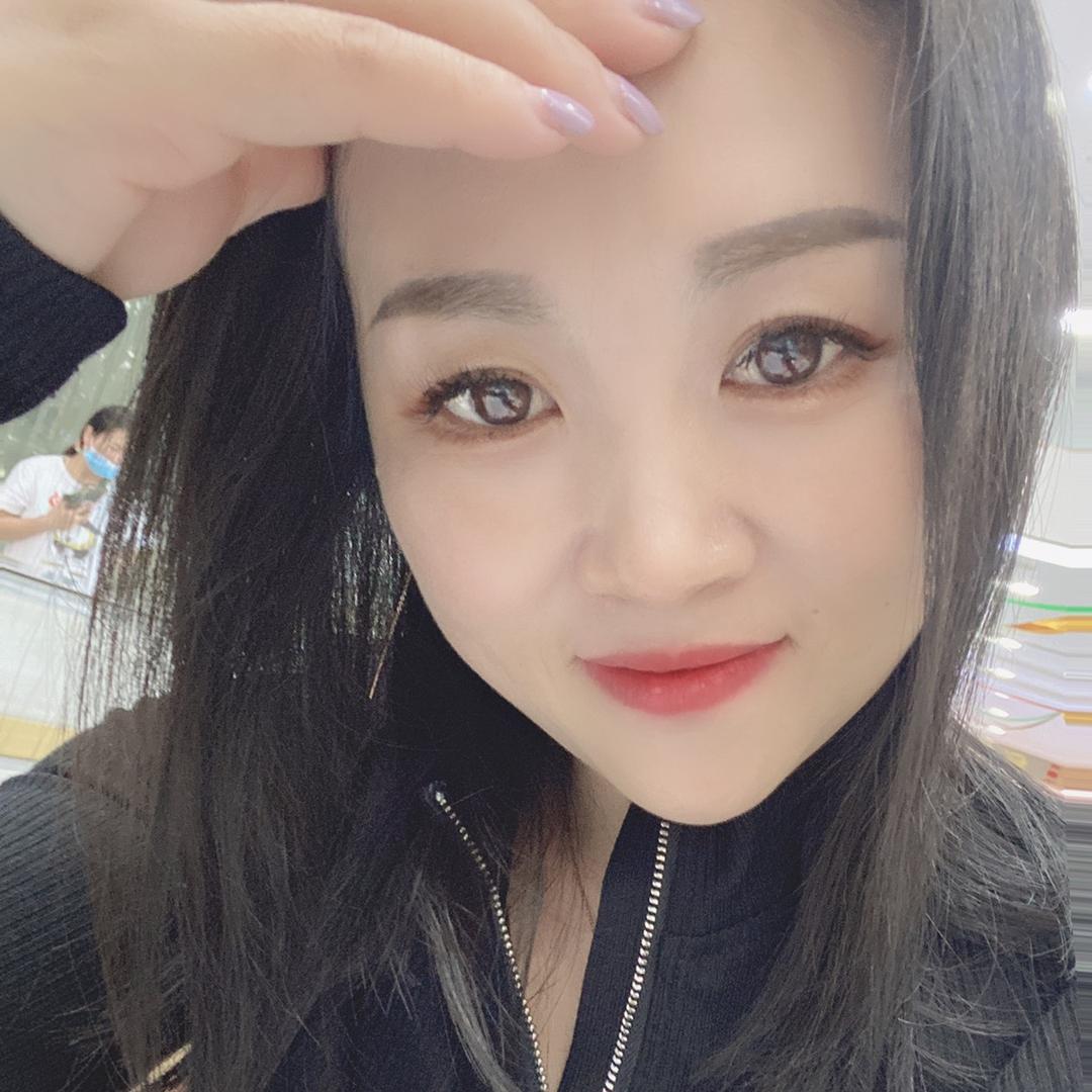 若香