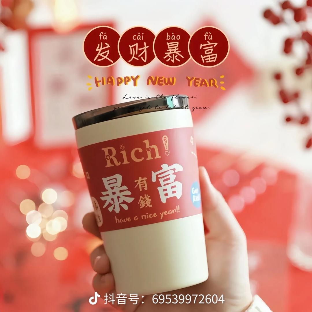 喜多米-零食汇