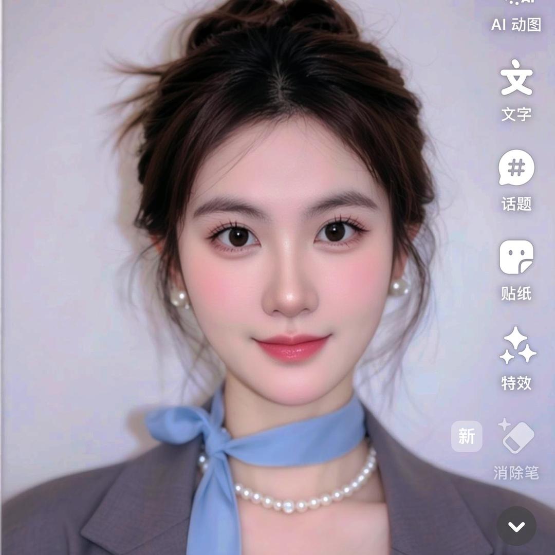 小汤圆💋