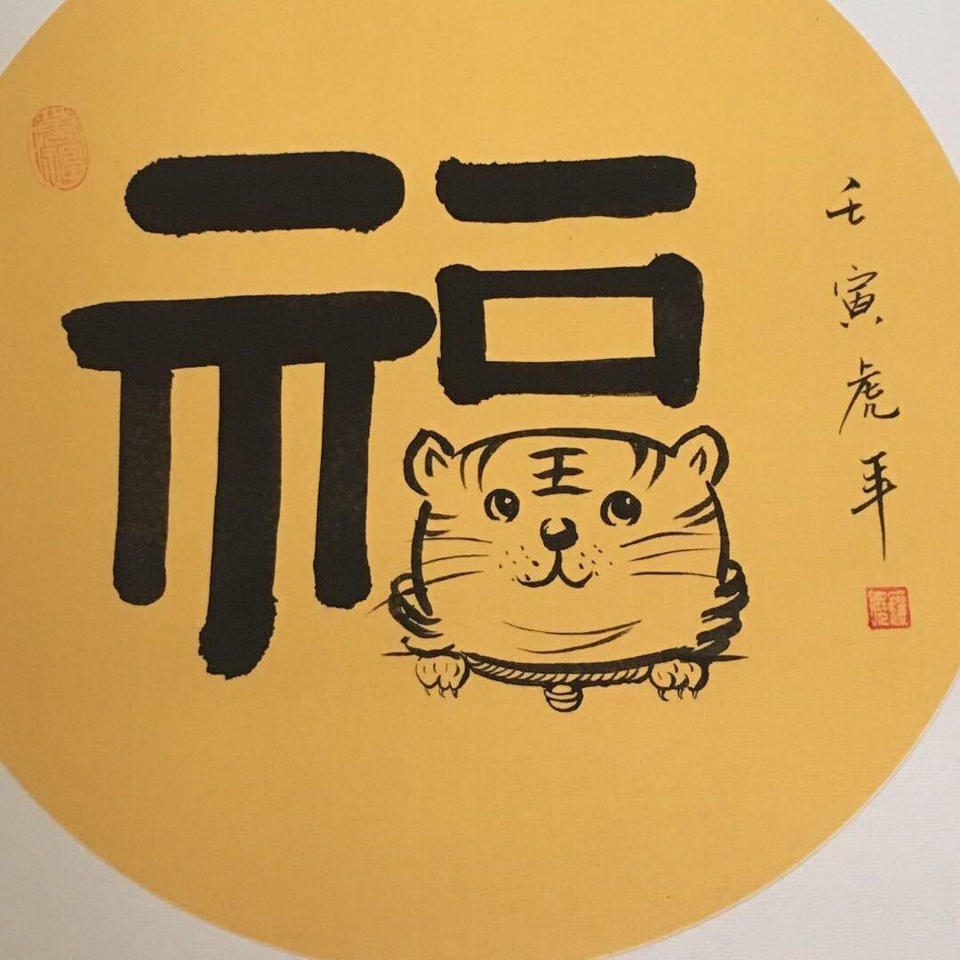 用户420091484