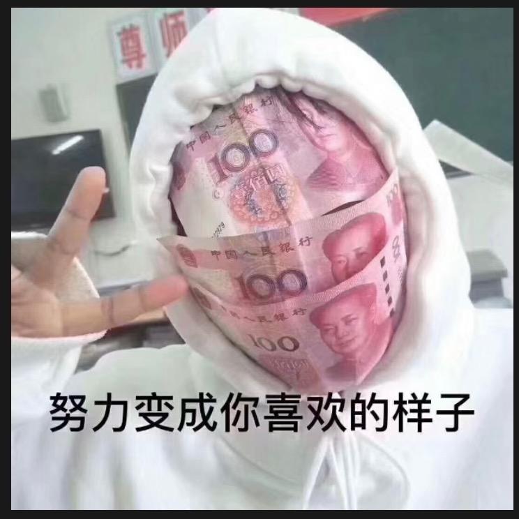 张先生（平凡人生）