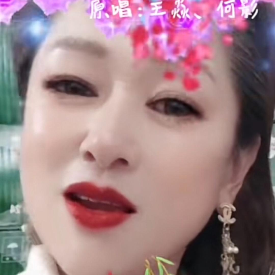 最美的花