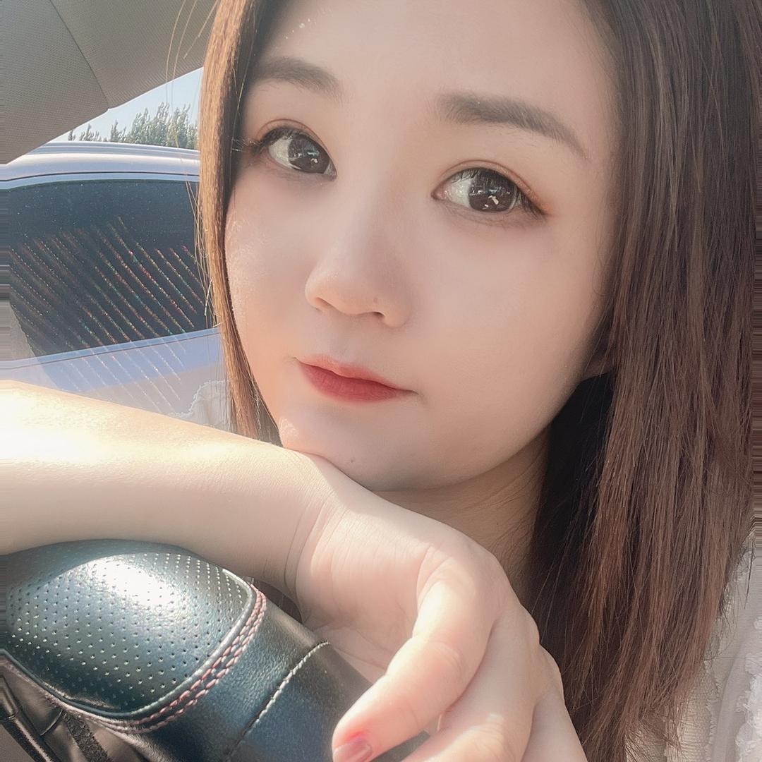 爱吃成尹