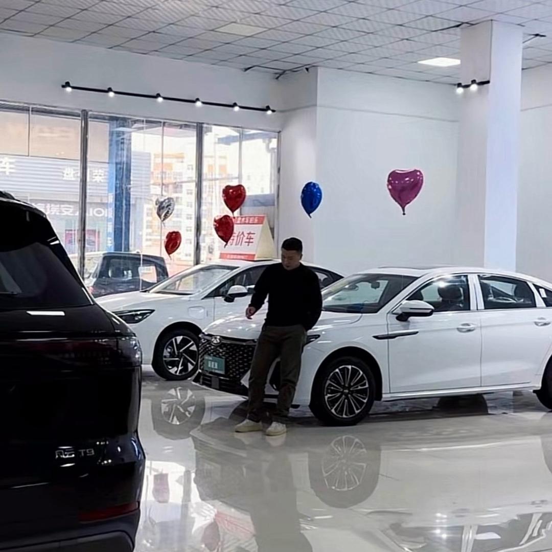 -盘州车铂乐汽贸小琪哥