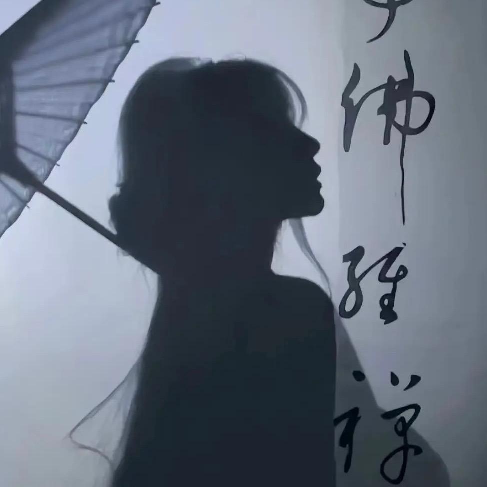 红泥小火炉·写字