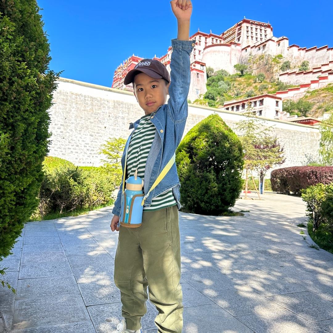 鹤岗 《大高的店》