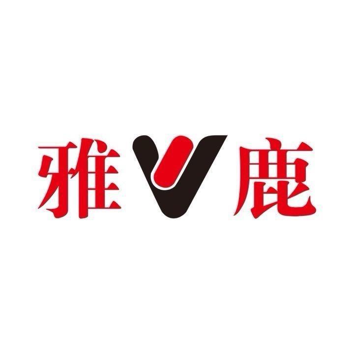 雅鹿甄选保暖裤燕中燕店