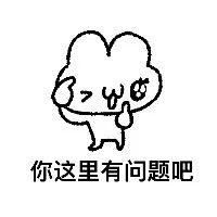 like