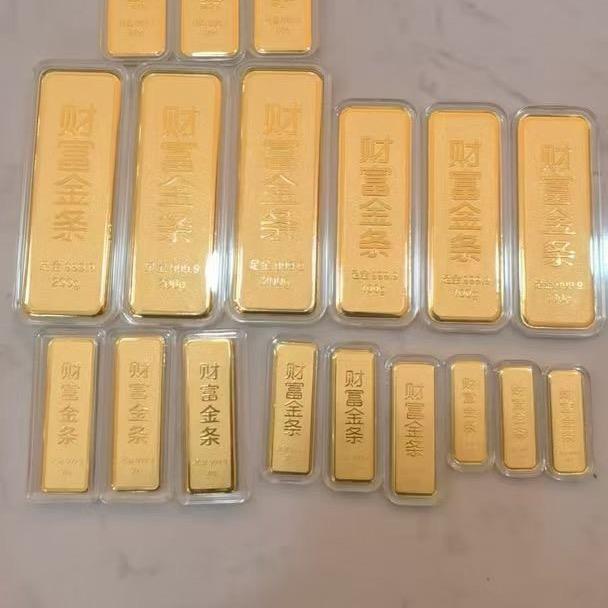 鑫原黄金