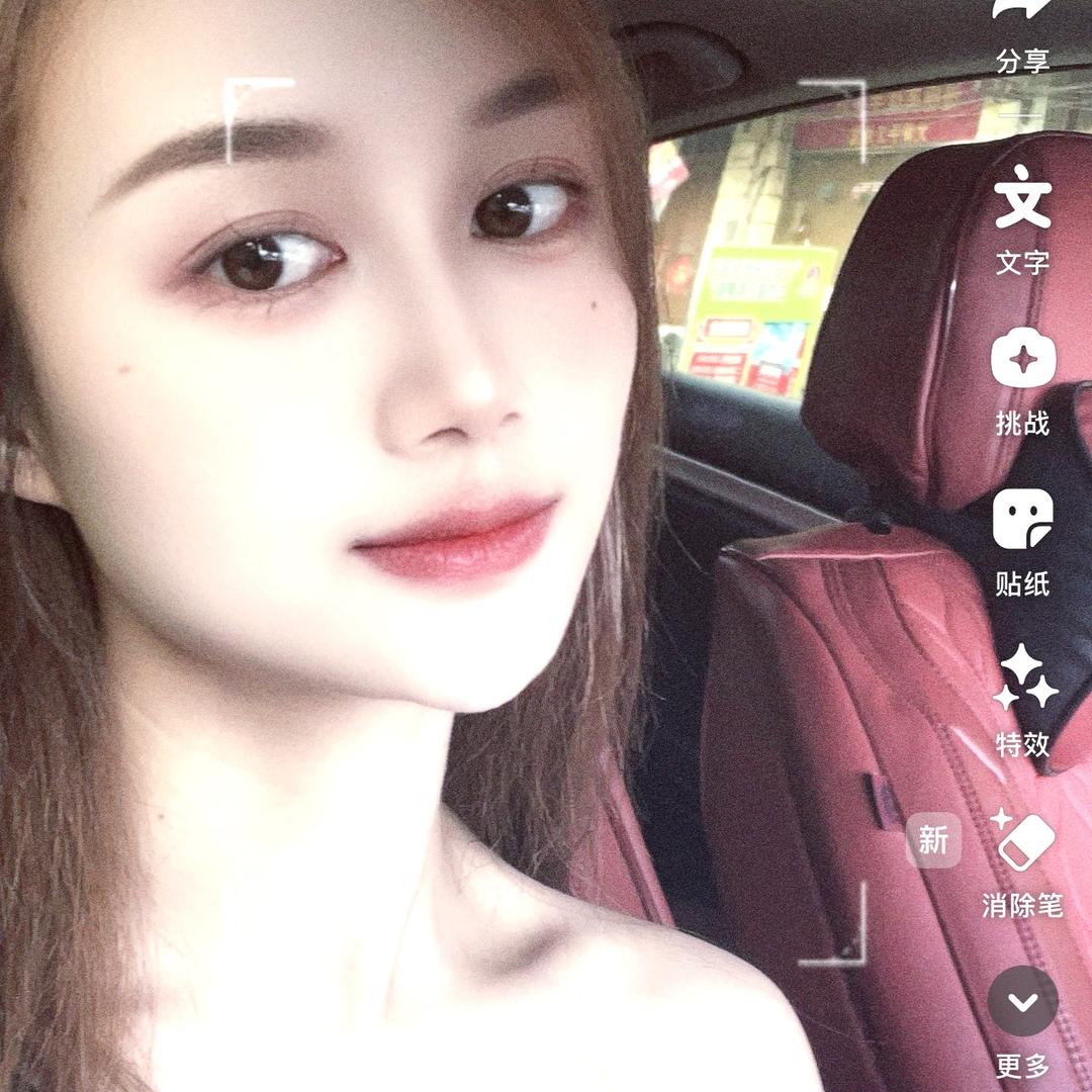 芸芸m