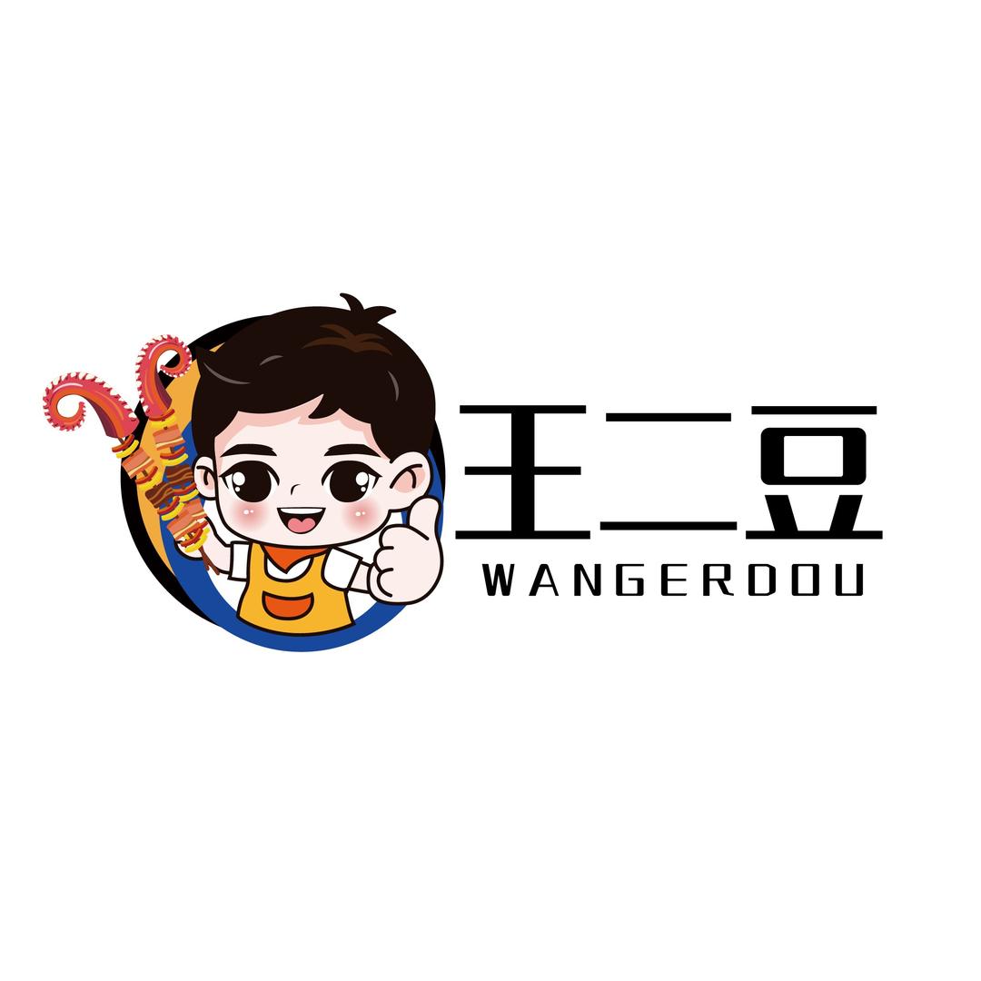 大连海鲜王二豆