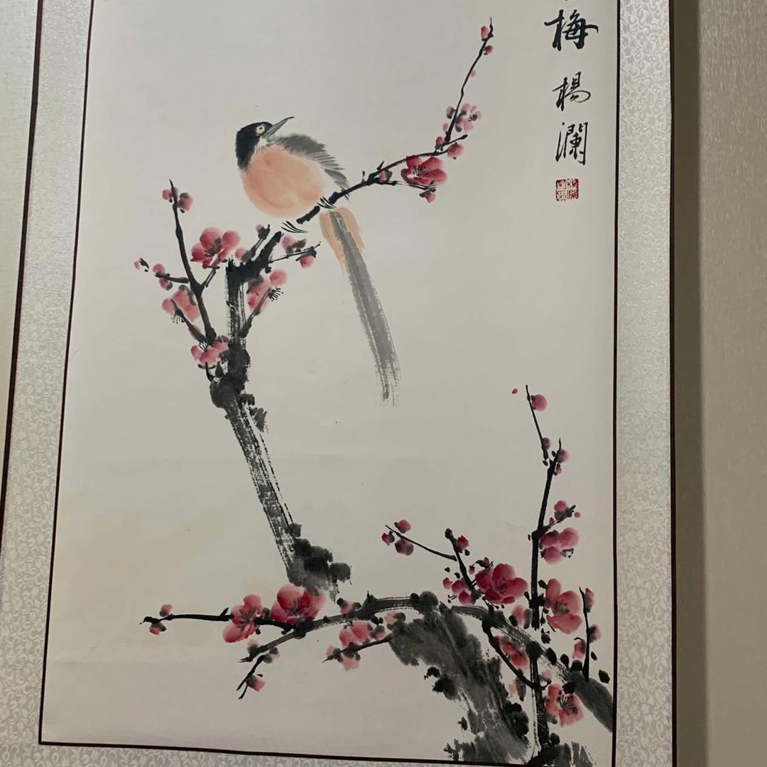 坚定信念