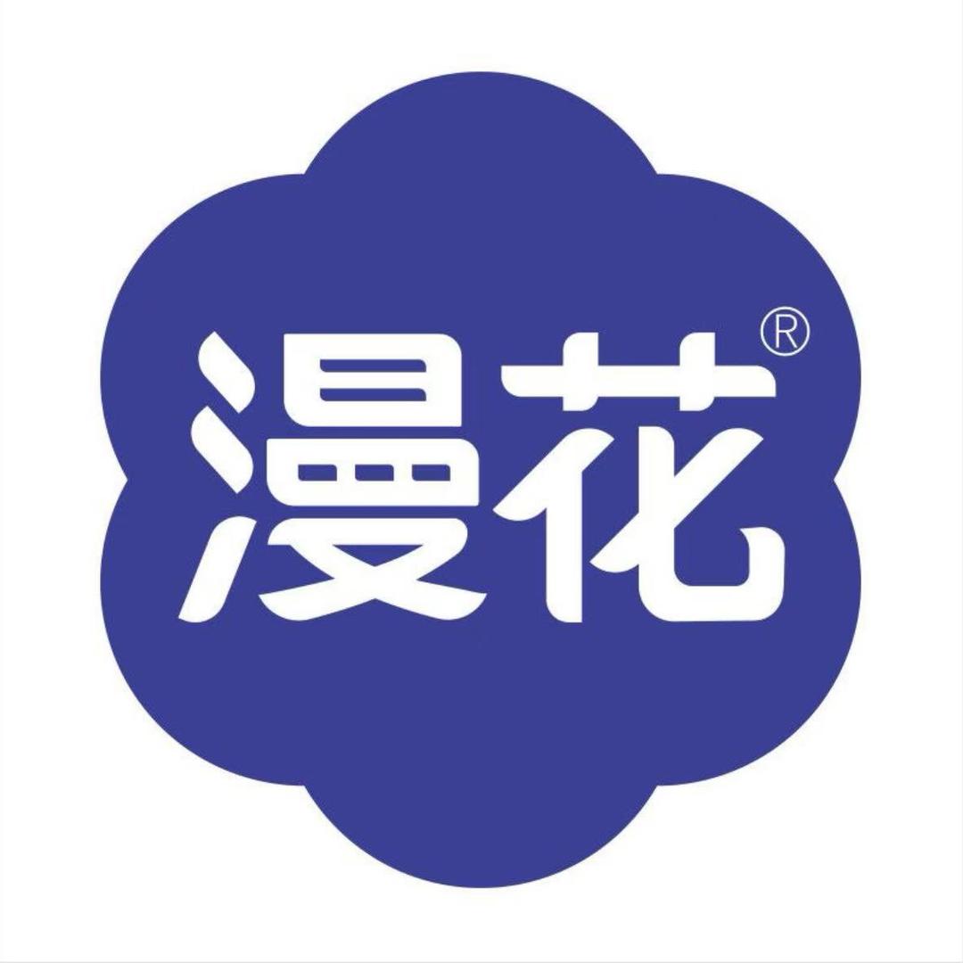 漫花纸巾工厂店