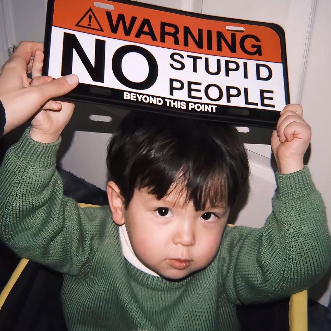 鑫。