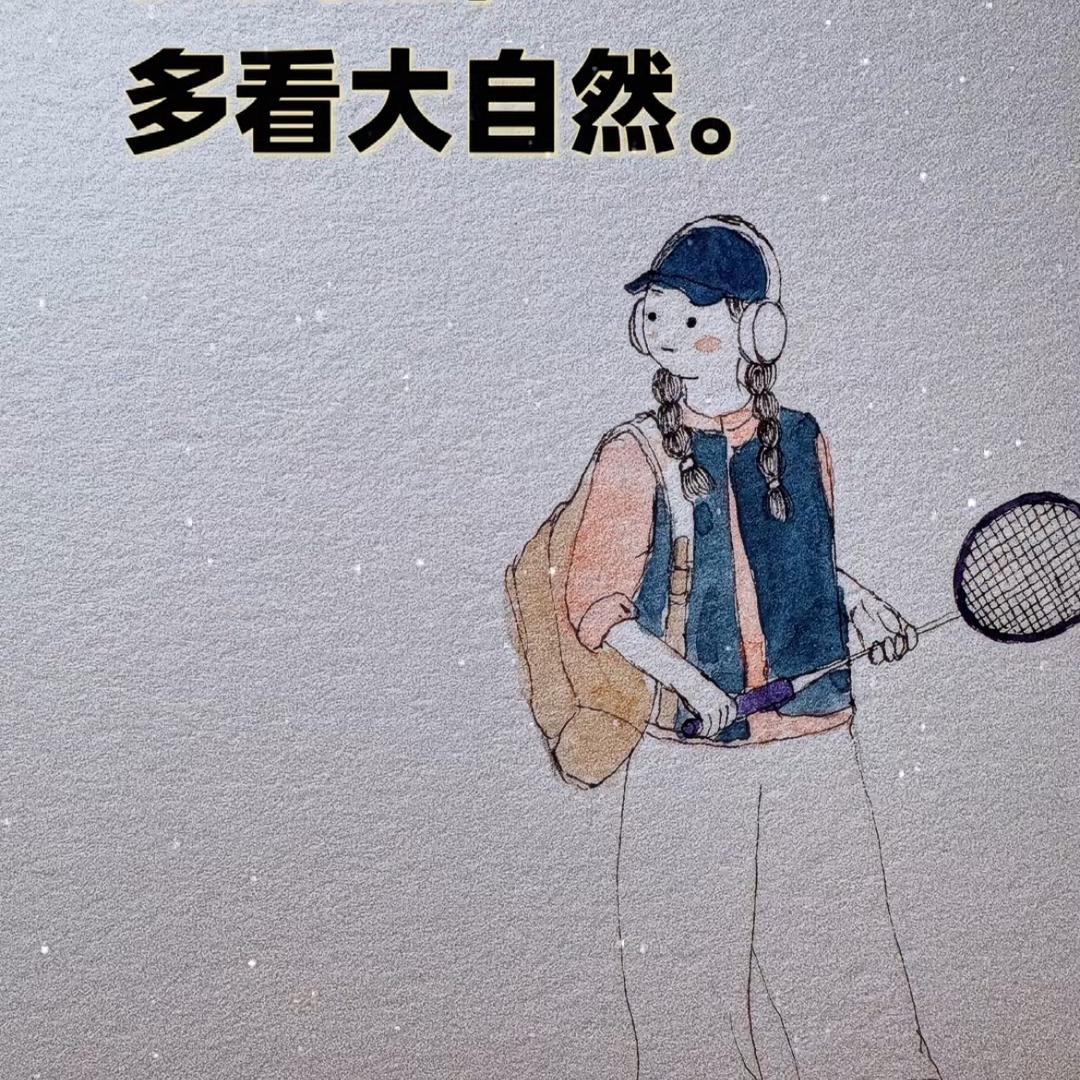 明星彤嘉^ ^