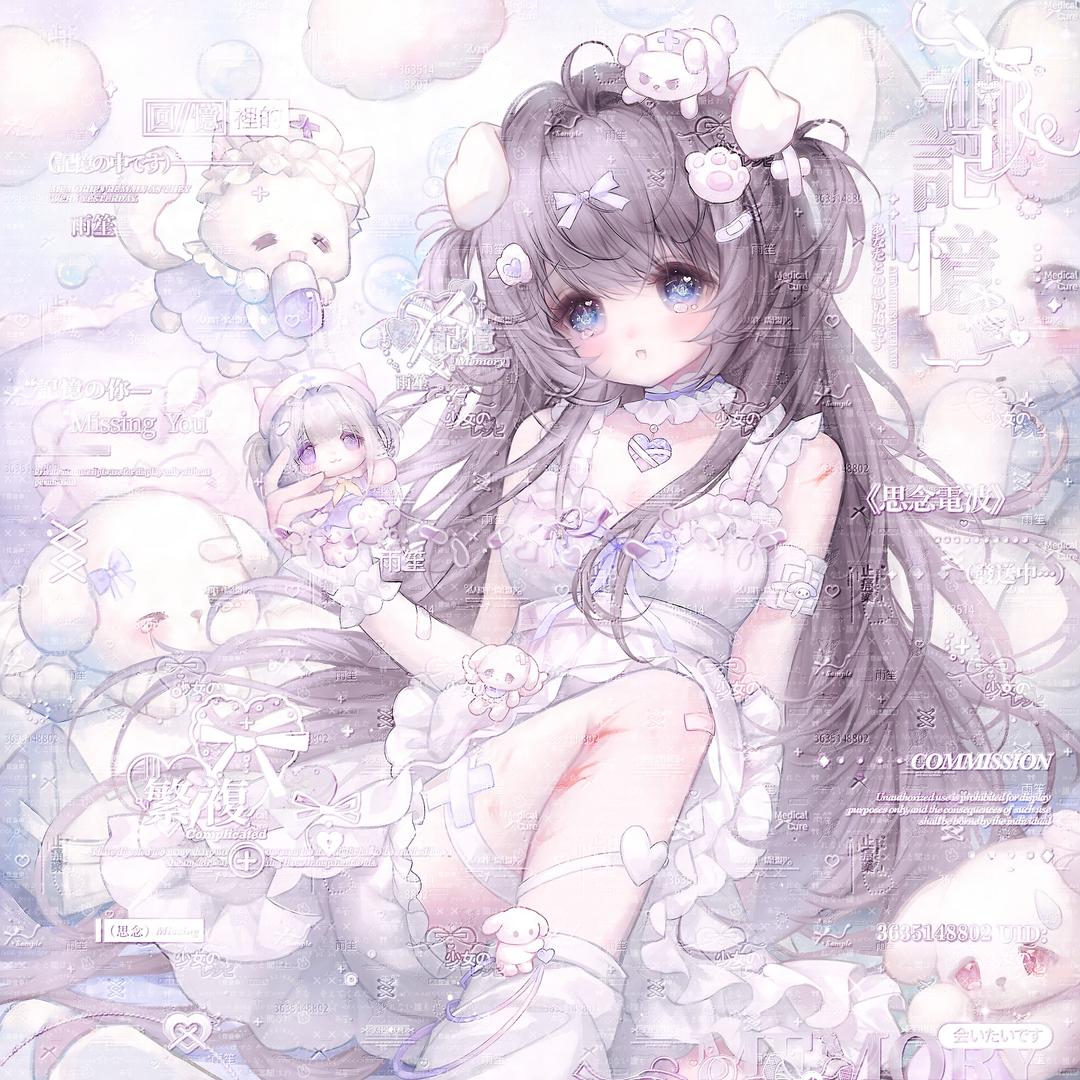猫奴