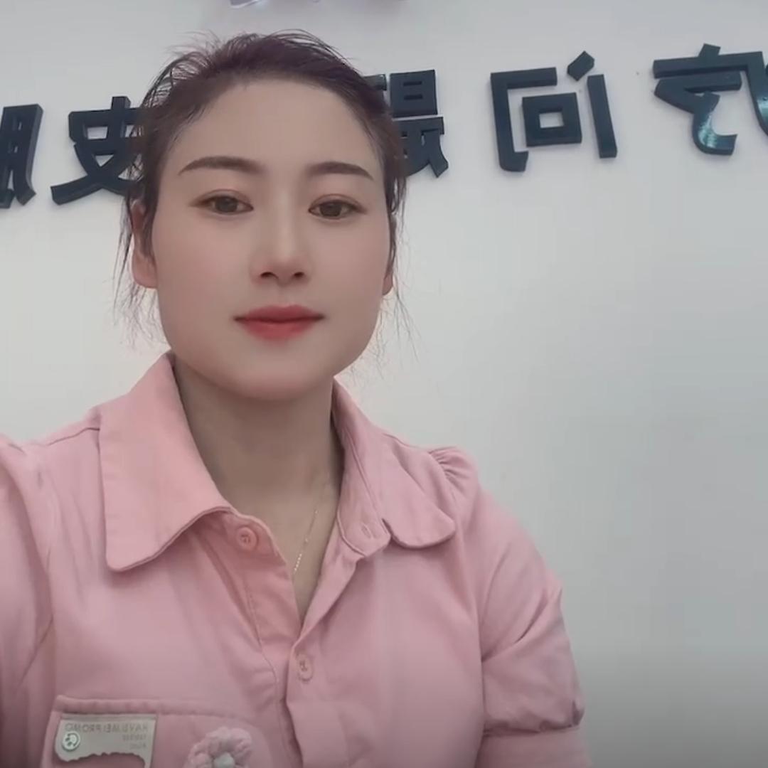 聚渠