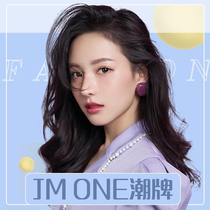 JMone潮牌.官方福利号