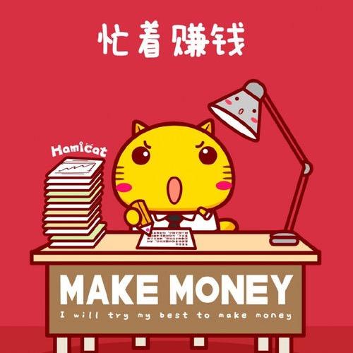 每日财经