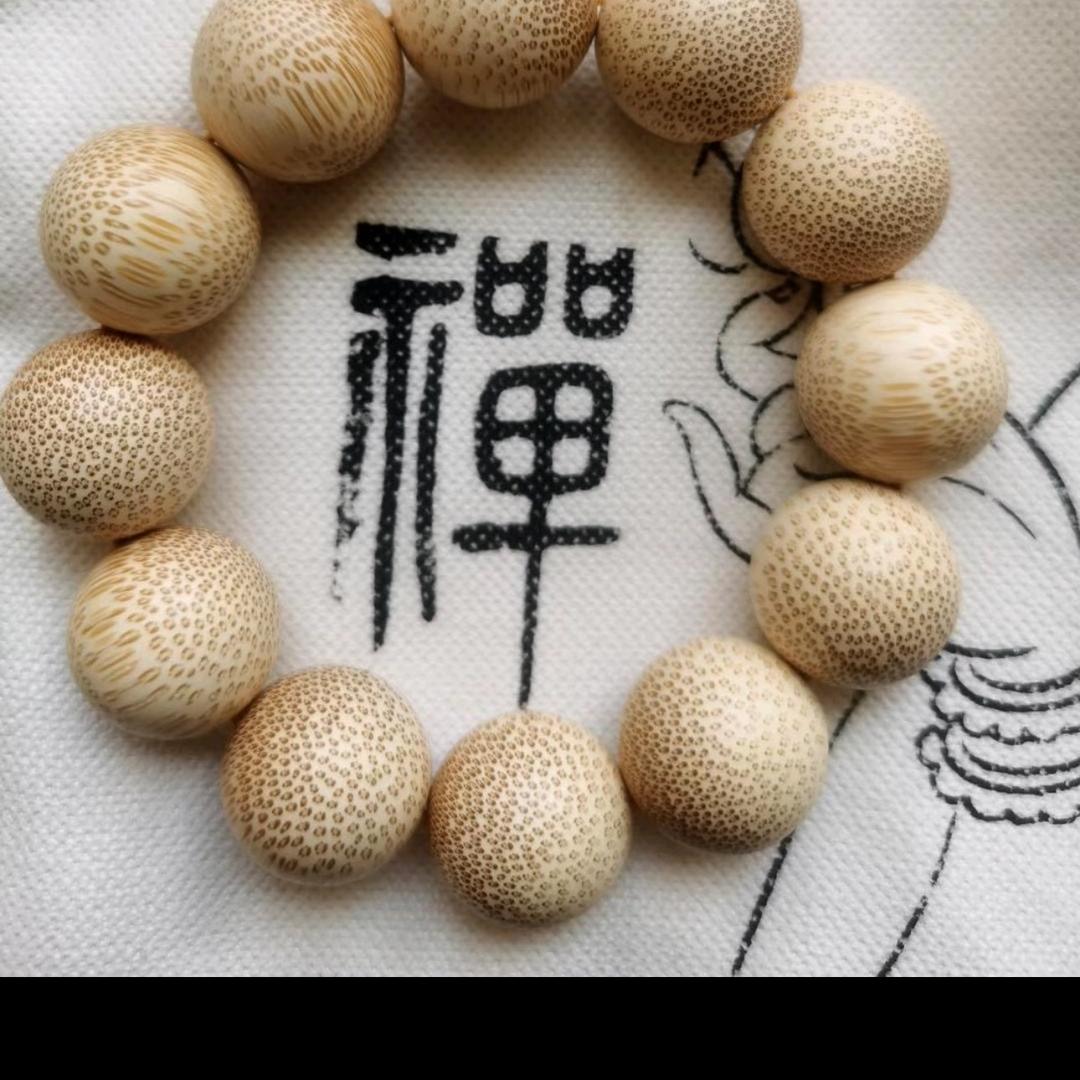 🌈牵着🦁️逛街