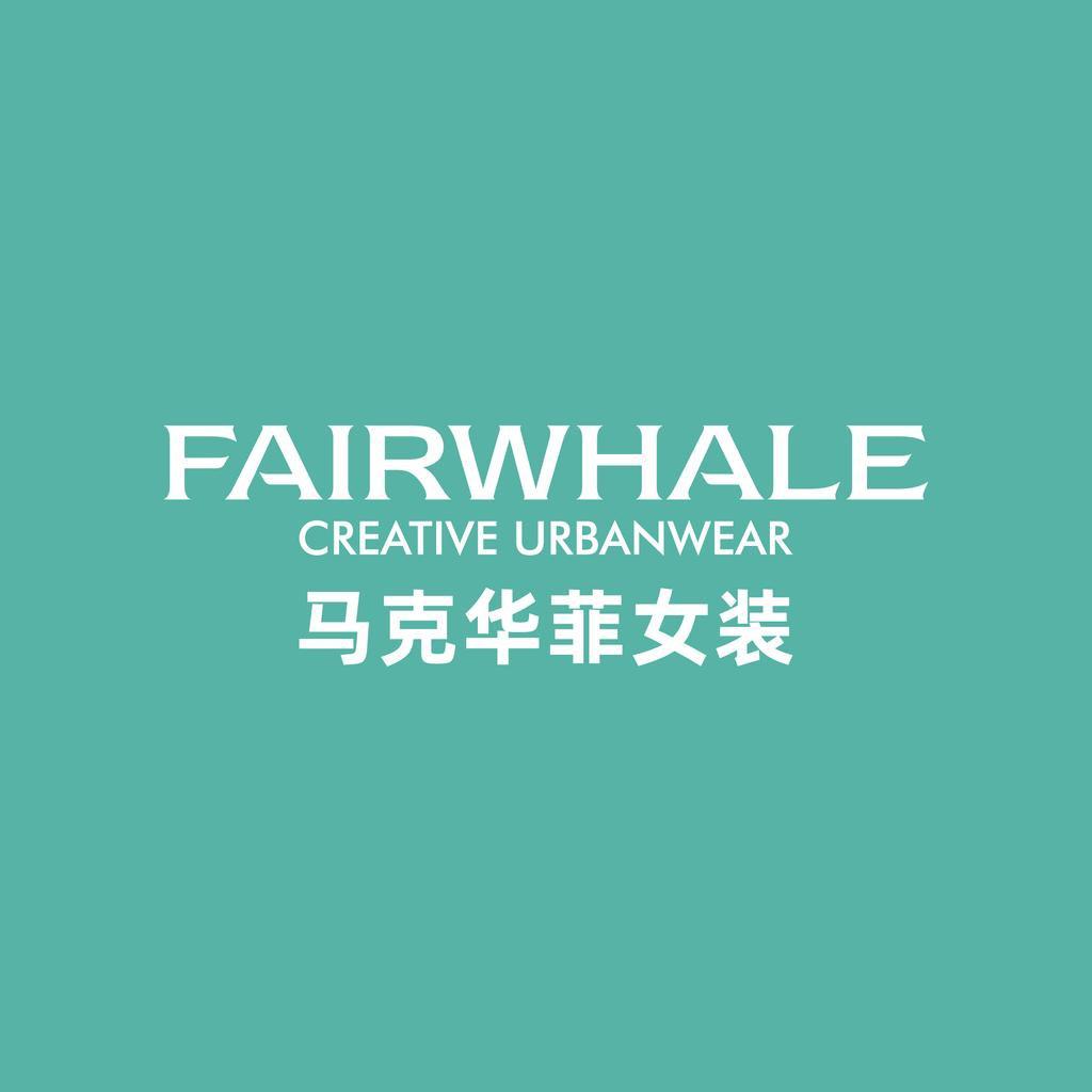 FAIRWHALE玺沫女装专卖店