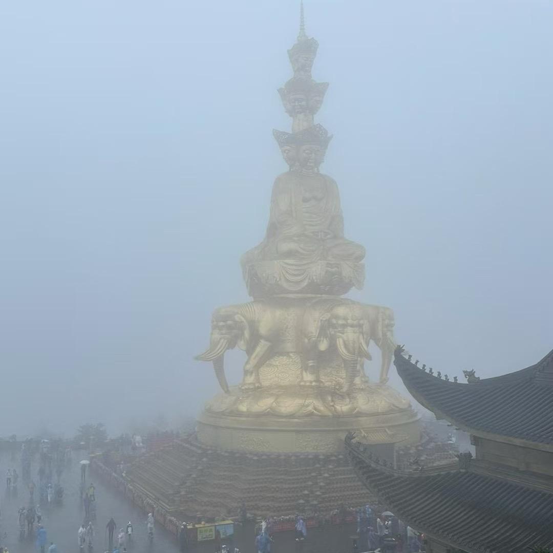 成都特色