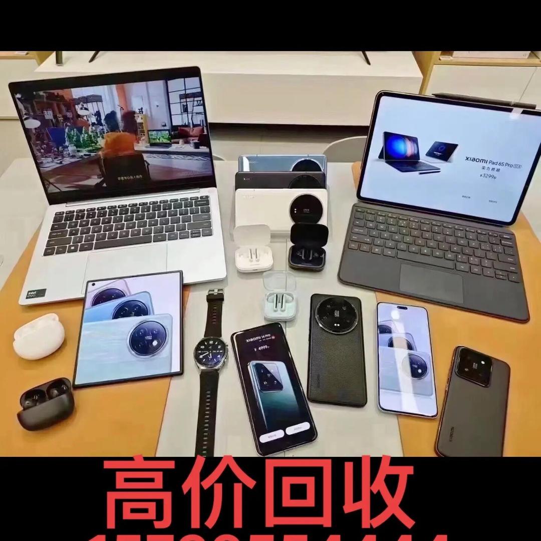 康仔（📱）