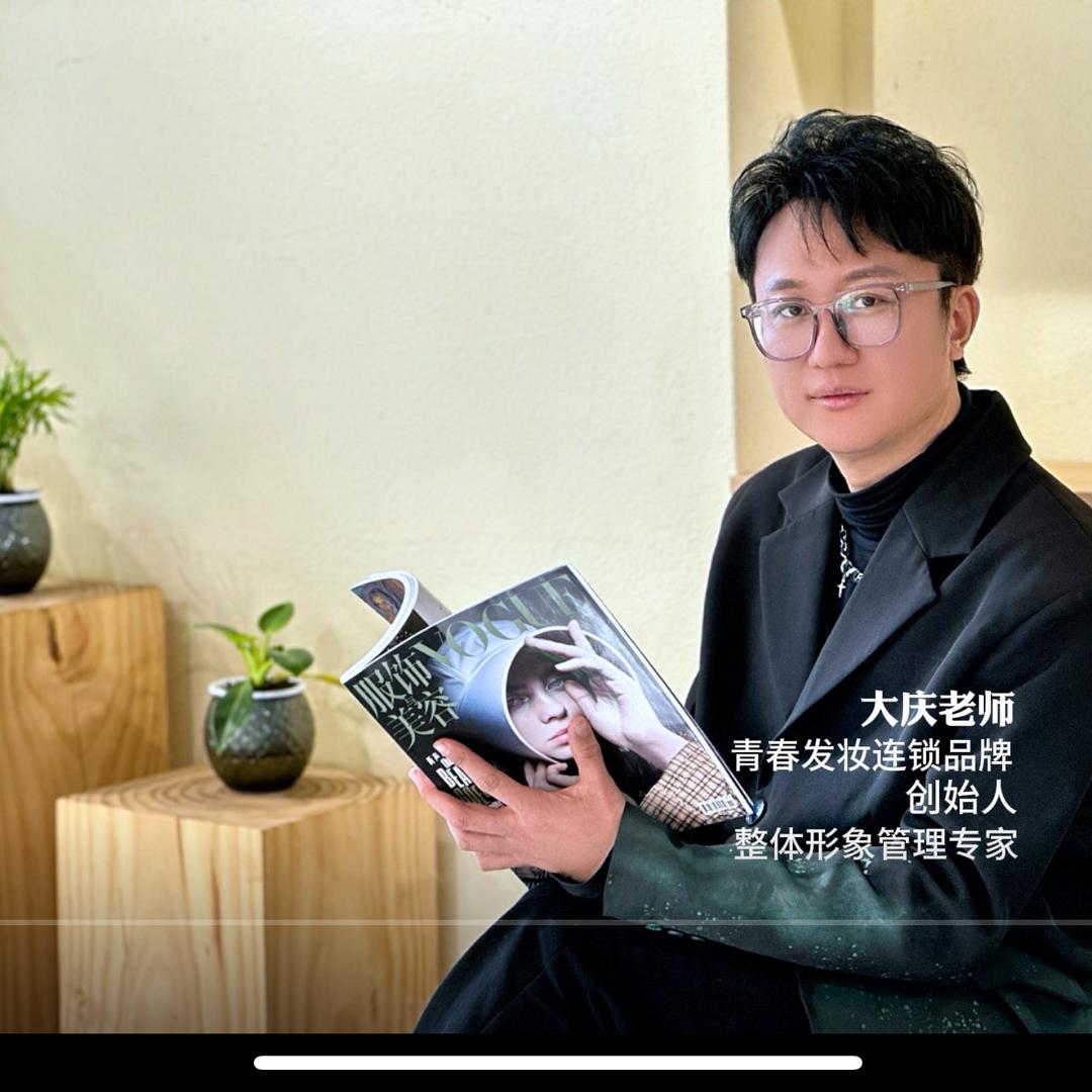 青之春发艺店