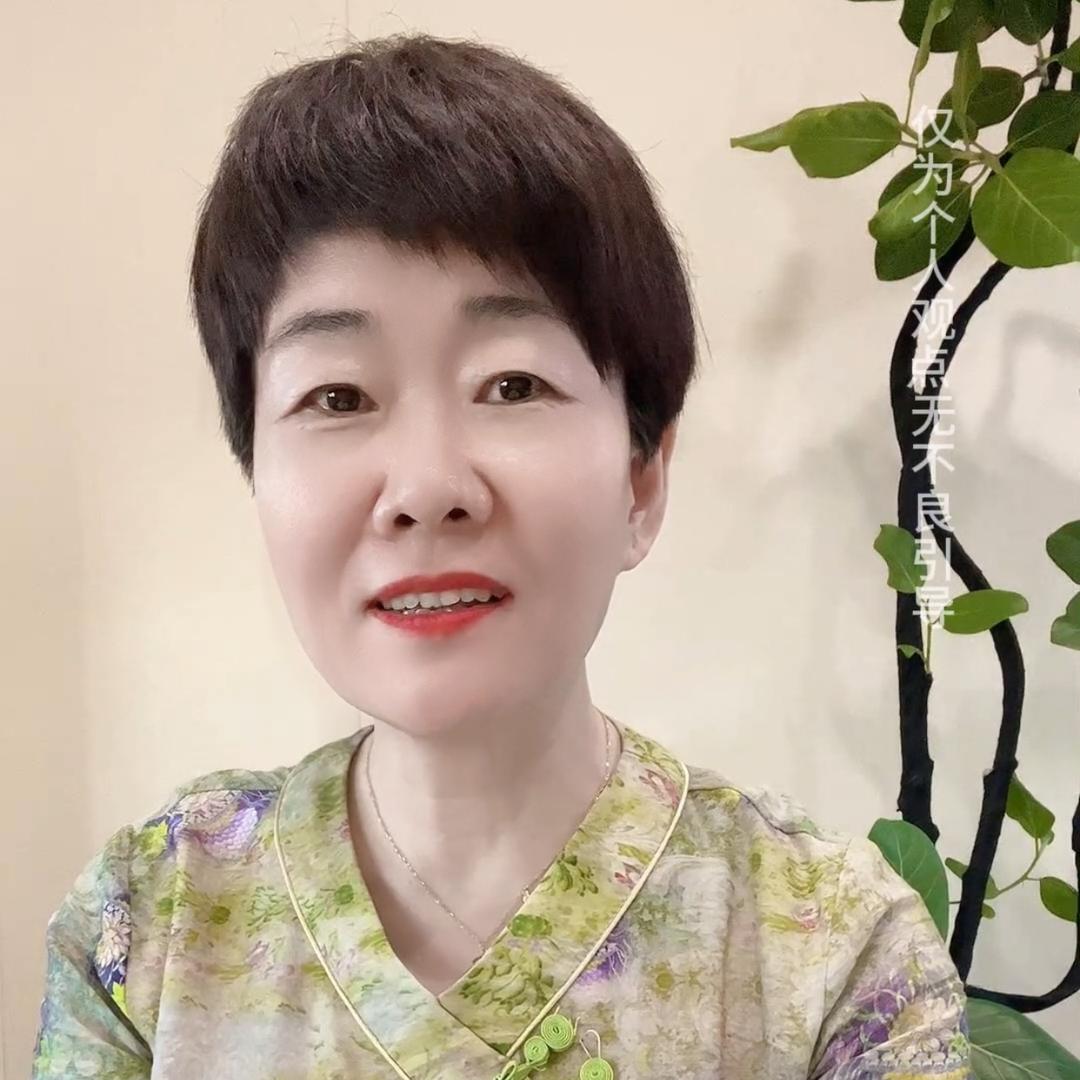 荣成市荣爱一生信息咨询工作室