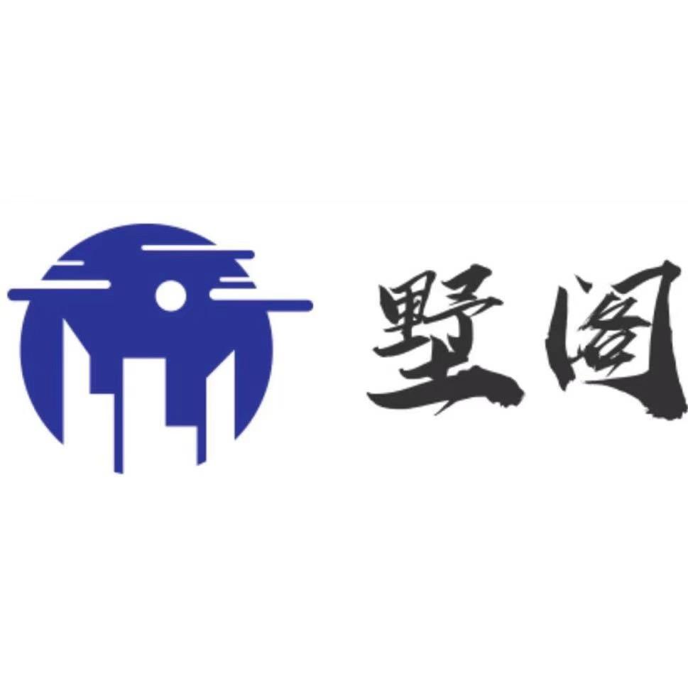 墅阁岩板背景墙定制