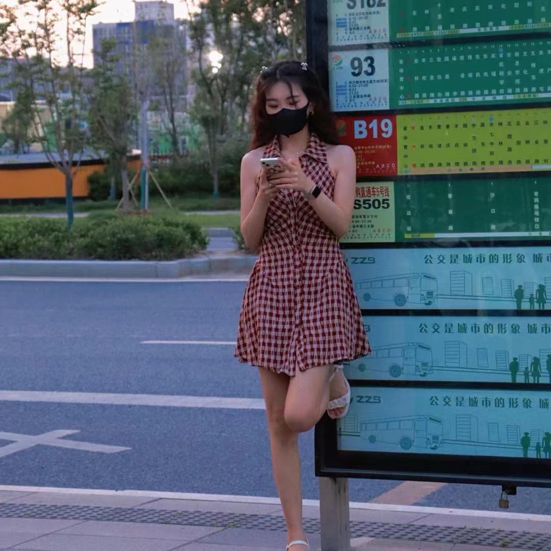天添（18:20）