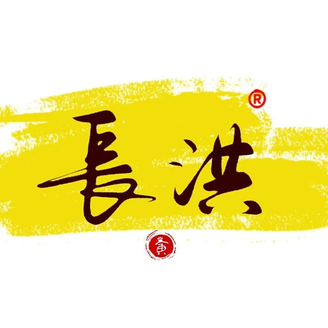 长洪二手车