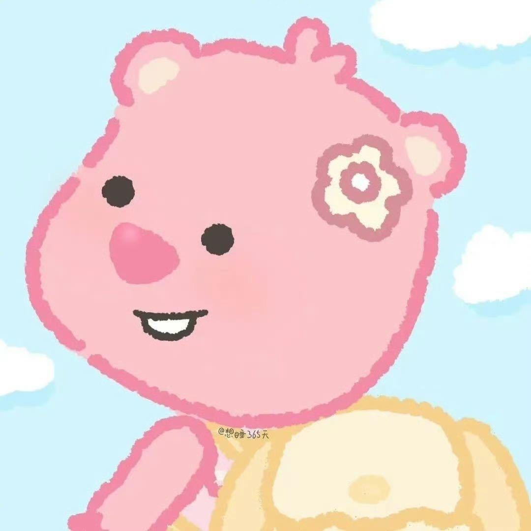 可爱多