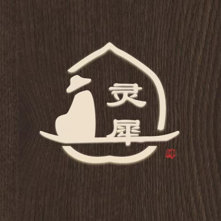 坤弟文玩回血