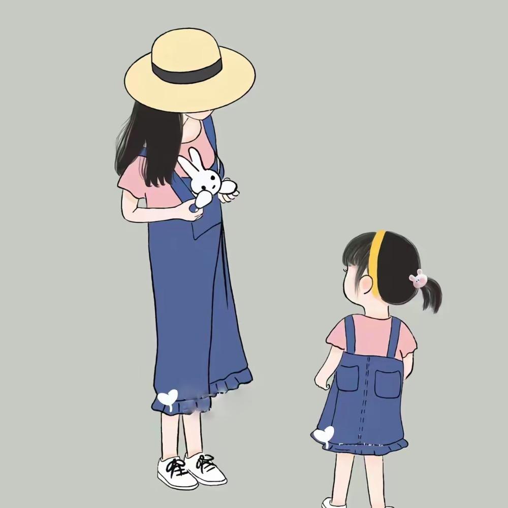 安叶支