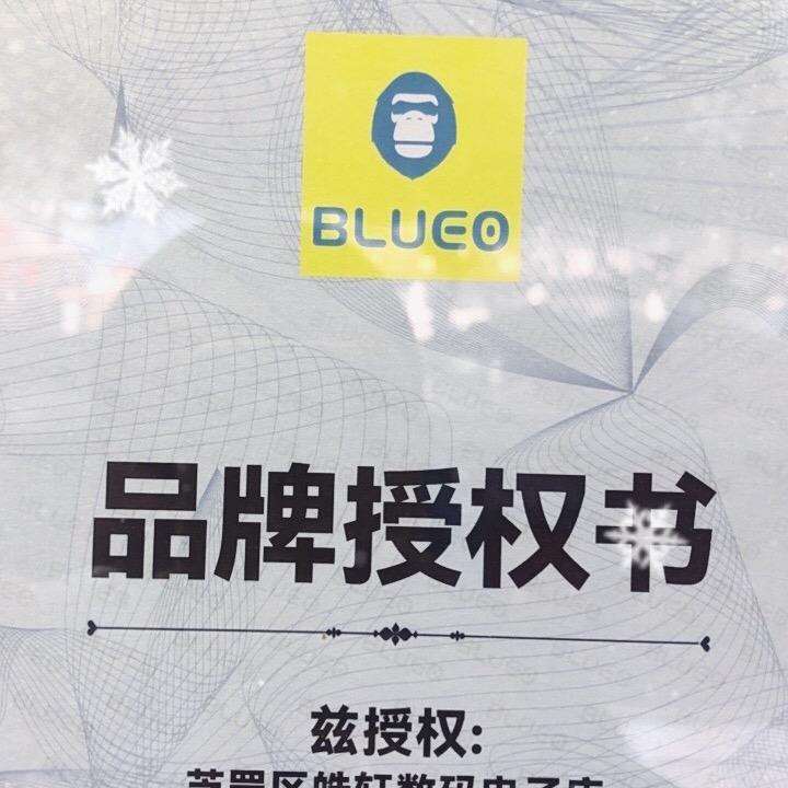 幸福夜市皓轩数码电子店
