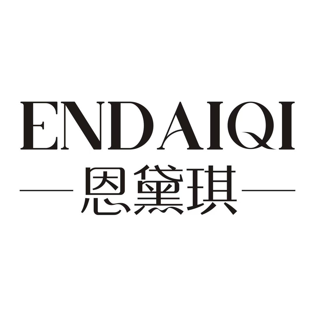ENDAIQI珠宝