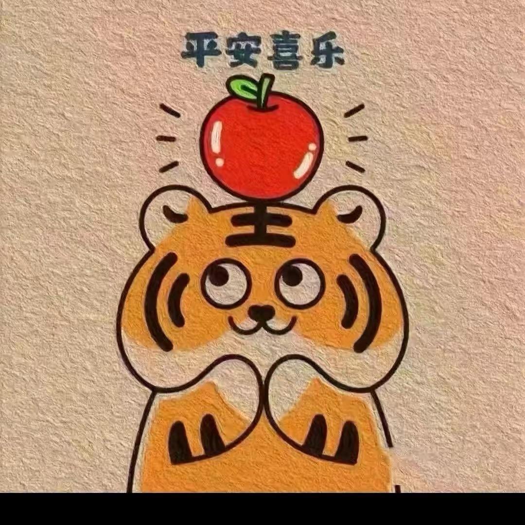 不想说什么。