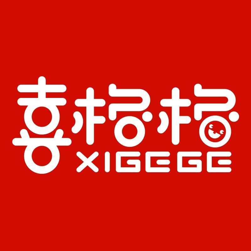 喜格格母婴玩具店