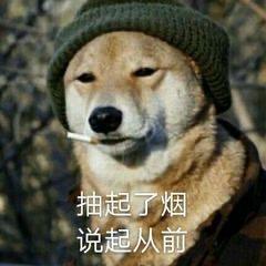 盲打神仙水