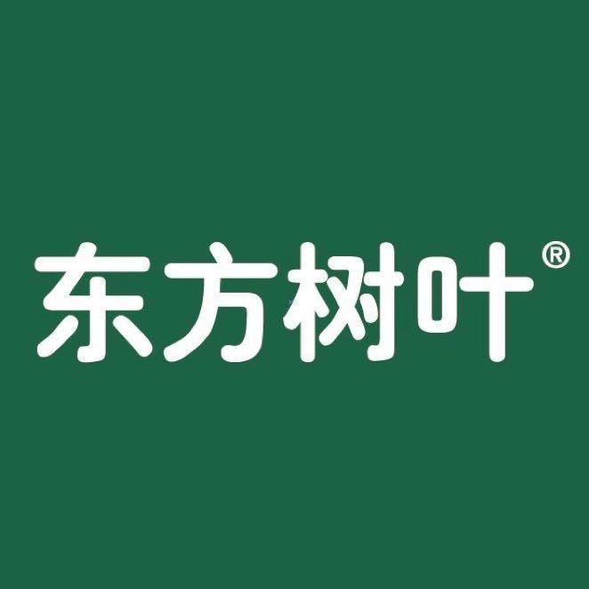 东方树叶宠粉福利号