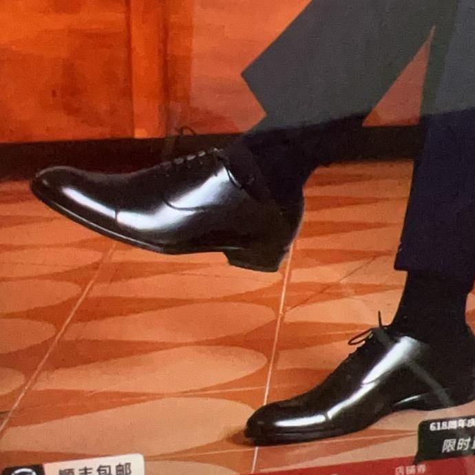 宏帝手工皮鞋折扣店