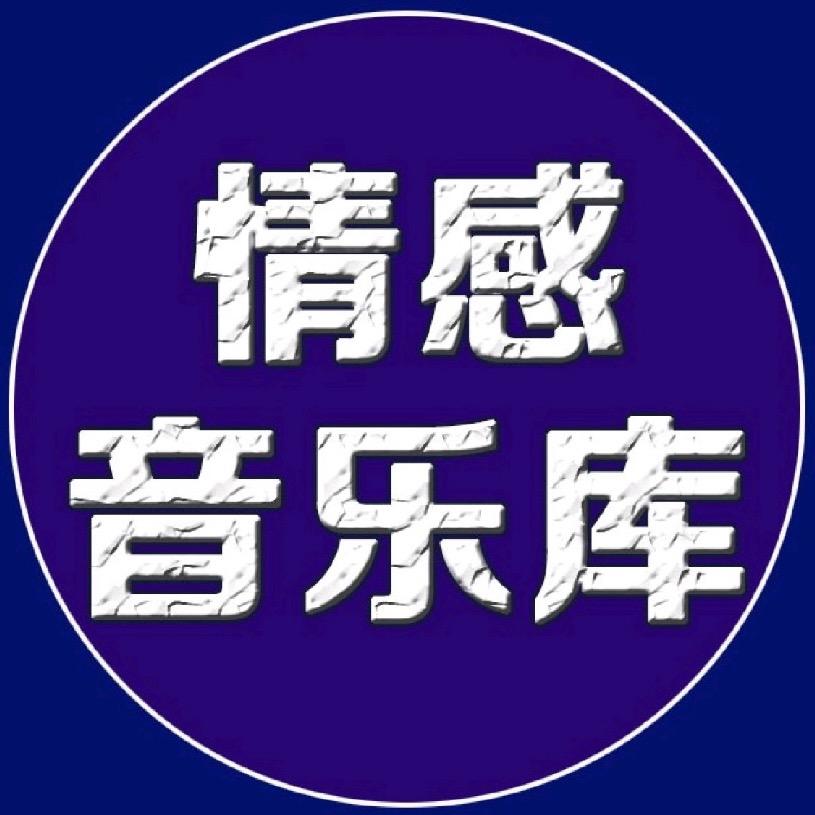 星空上の音符