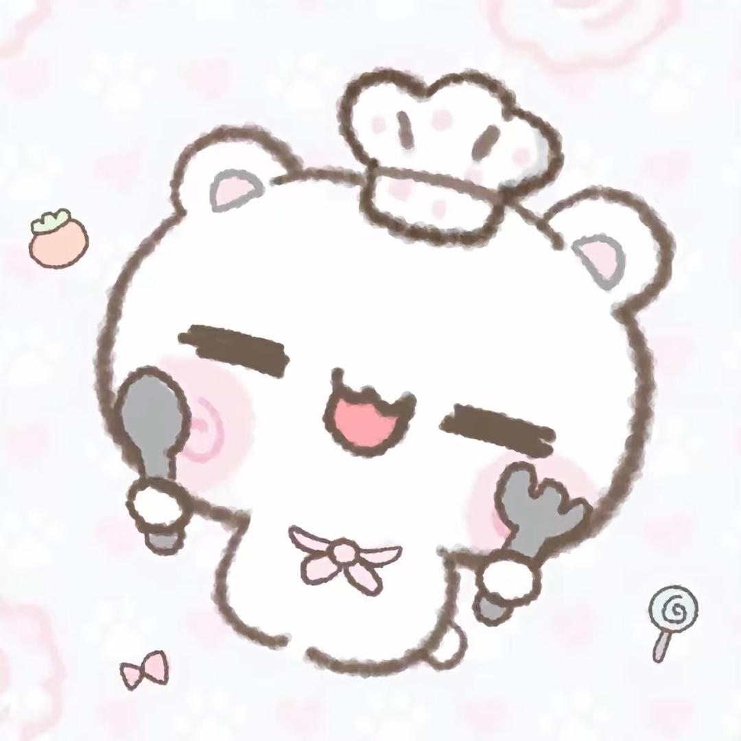 璇璇 ilove u（☆-☆）