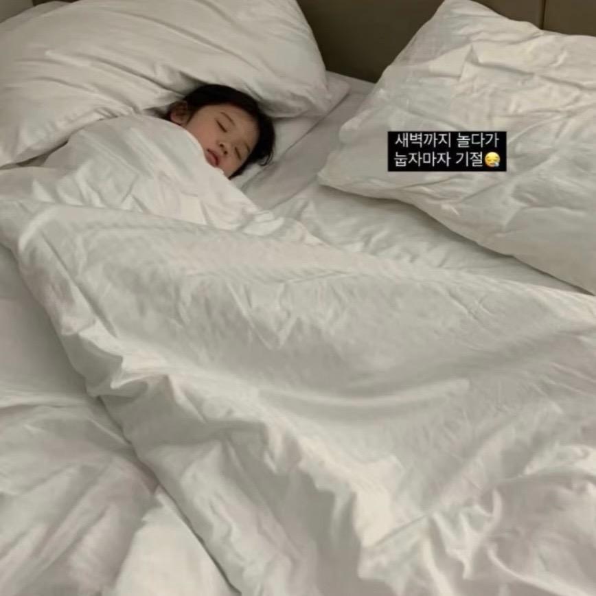 soeyu……