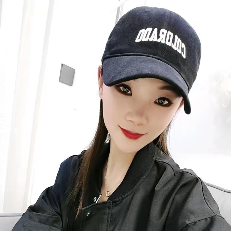 南湖名门杨十八
