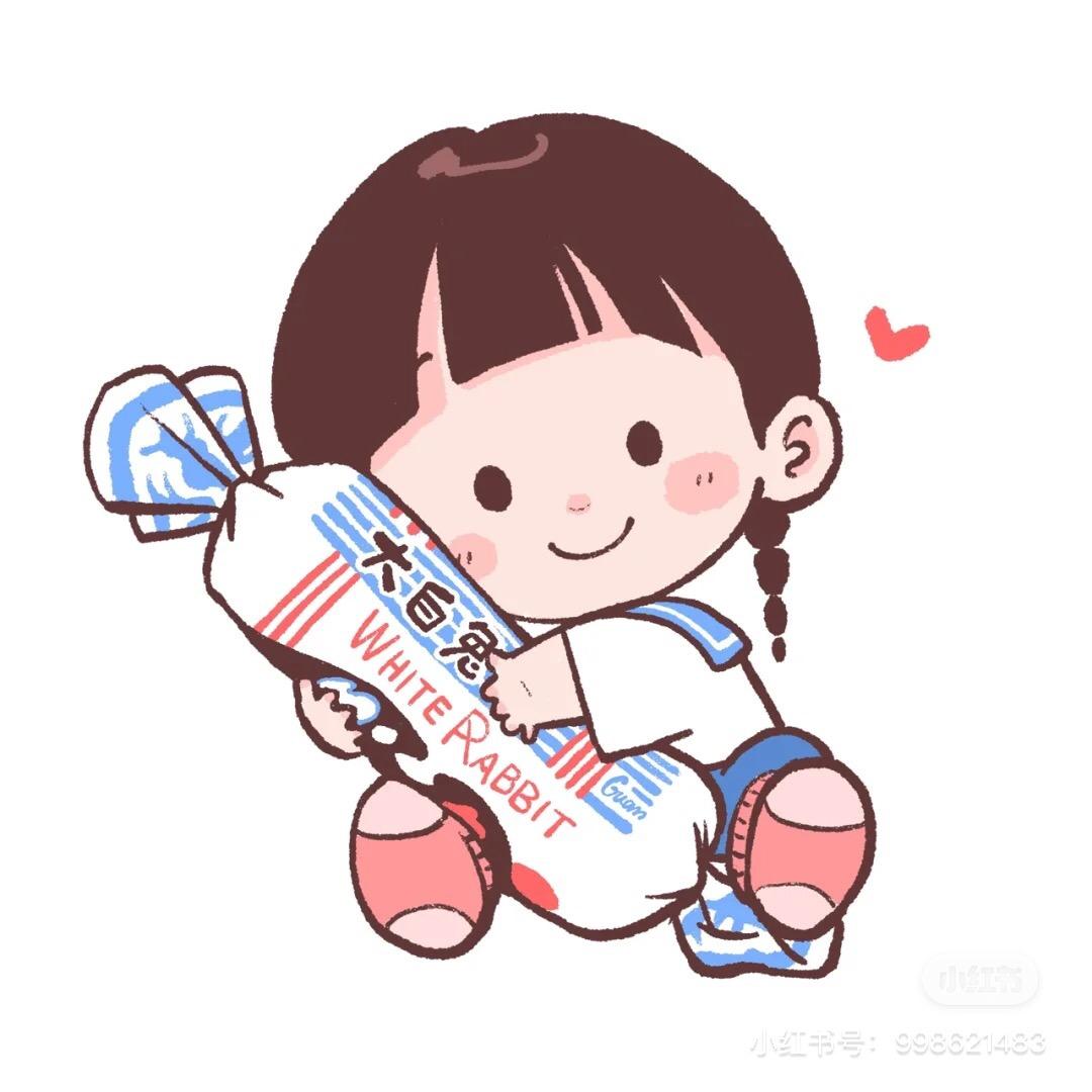 是饭饭同学