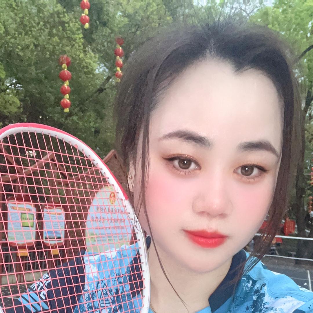 紫苏