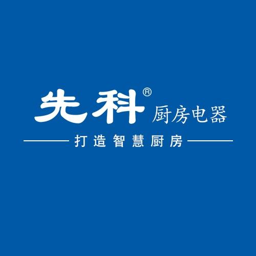 先科厨房日用旗舰店