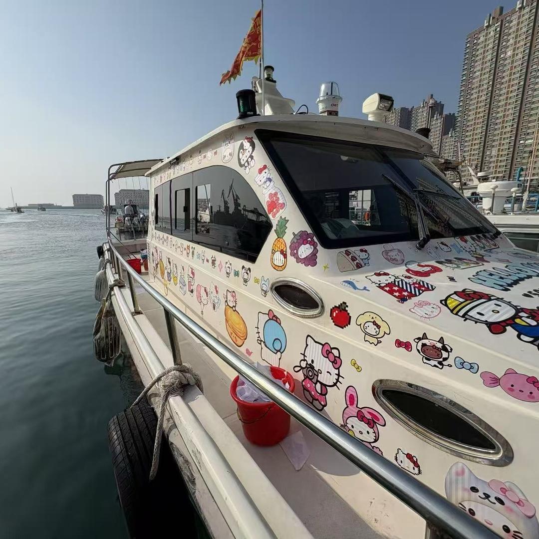 青岛大鱼海钓俱乐部-直播号